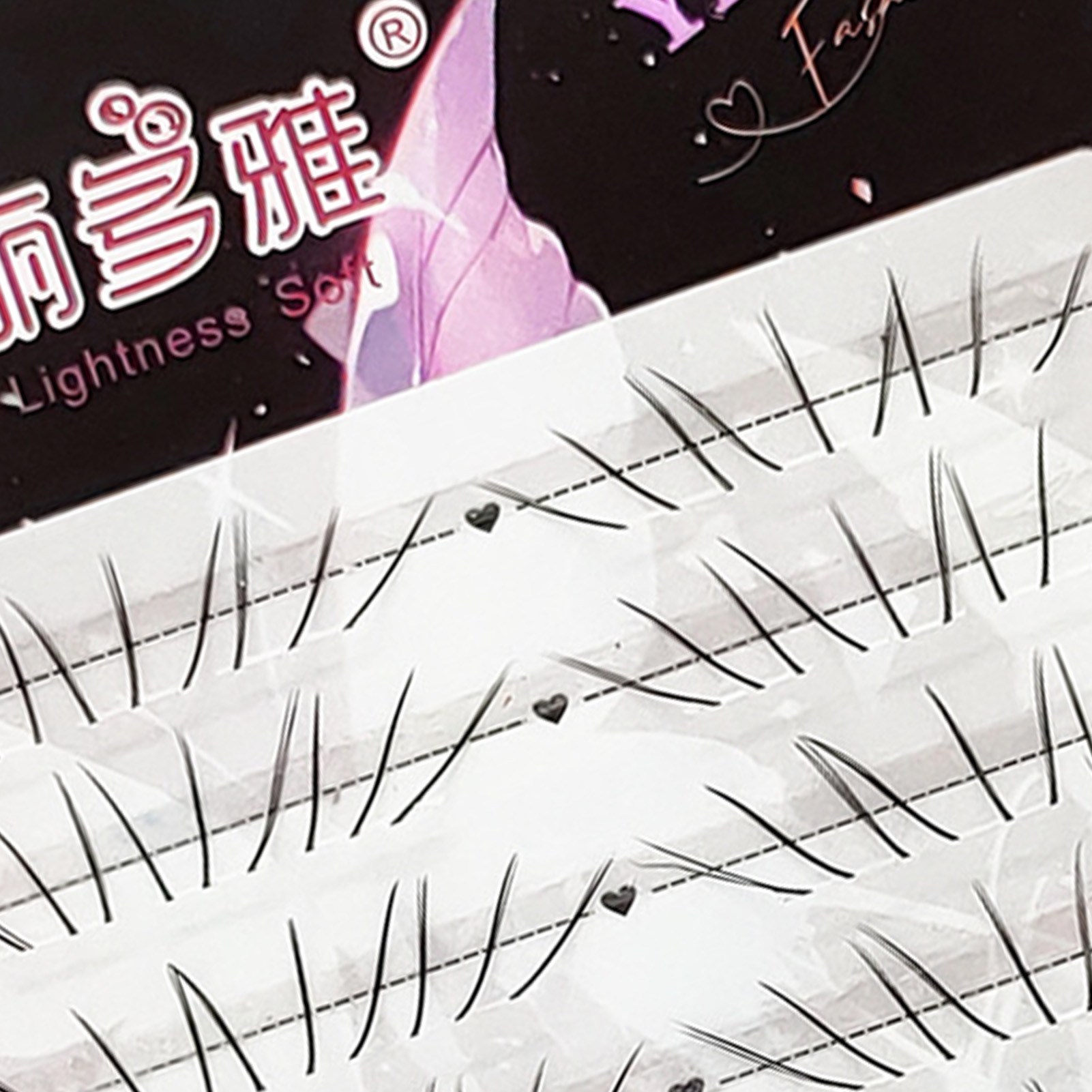 Natural Cat Paw Lower Lashes C - Eyelash Extension Cat Eye recension och pris